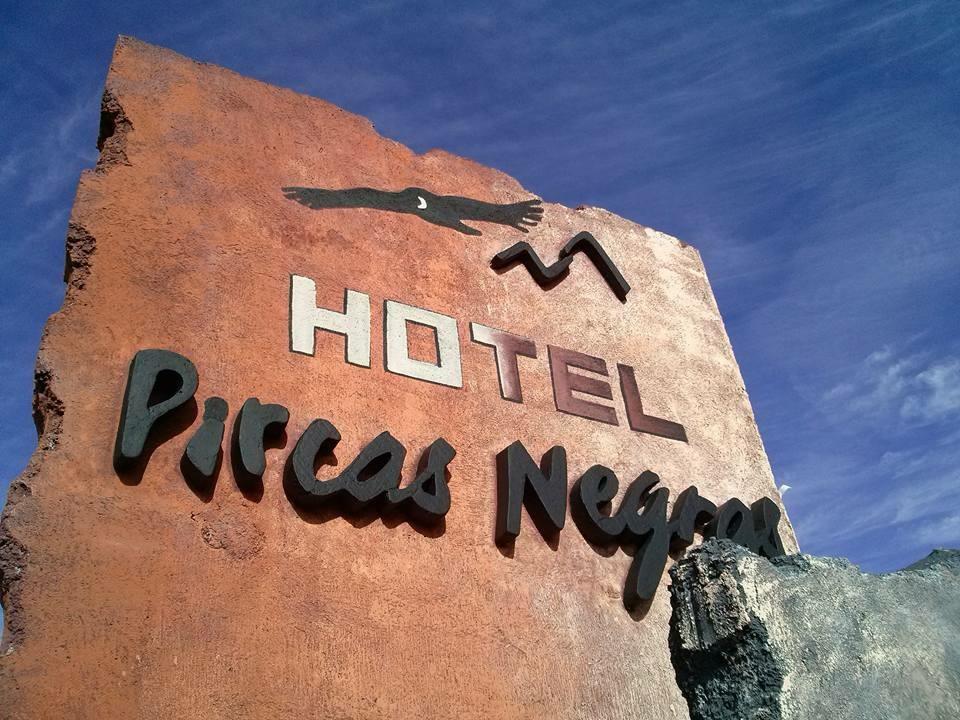 Hotel Pircas Negras Унион Вила Екстериор снимка